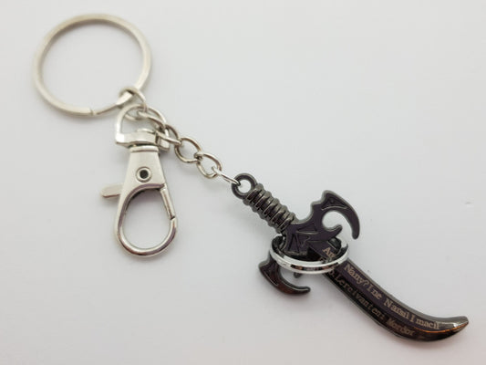 Black Titanium Blade Keychain